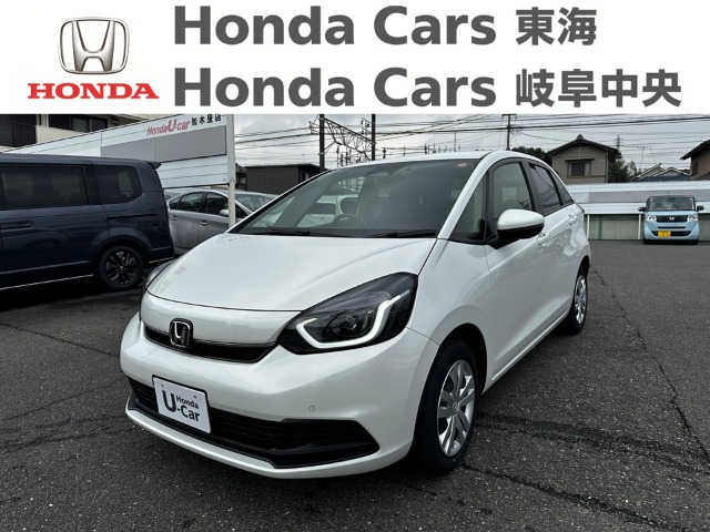 &nbsp;Honda　フィット&nbsp;HOME｜加木屋店