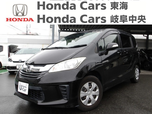 &nbsp;Honda　フリード&nbsp;G プレミアムエディション｜古城店