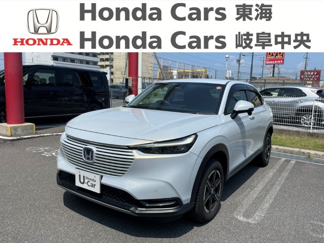 Honda ヴェゼルの中古車｜大垣八島バイパス店｜中古車情報｜株式会社