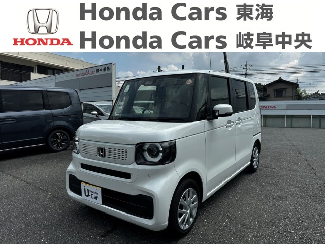 &nbsp;Honda　N-BOX&nbsp;ベースグレード｜加木屋店