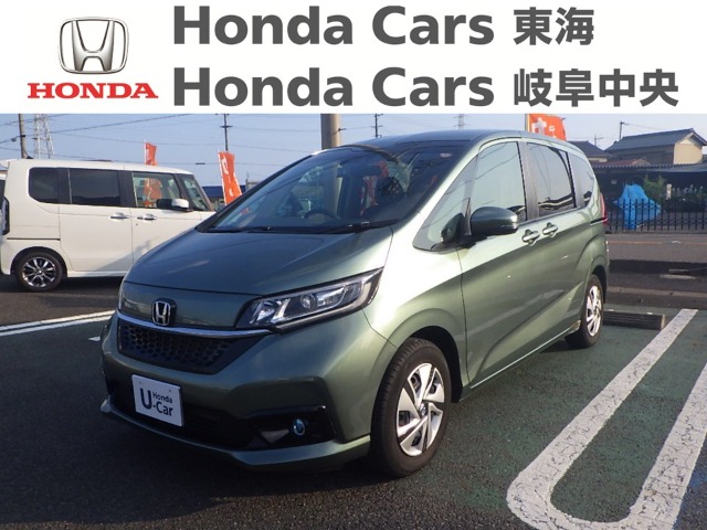 &nbsp;Honda　フリード&nbsp;ハイブリッド　G｜犬山店