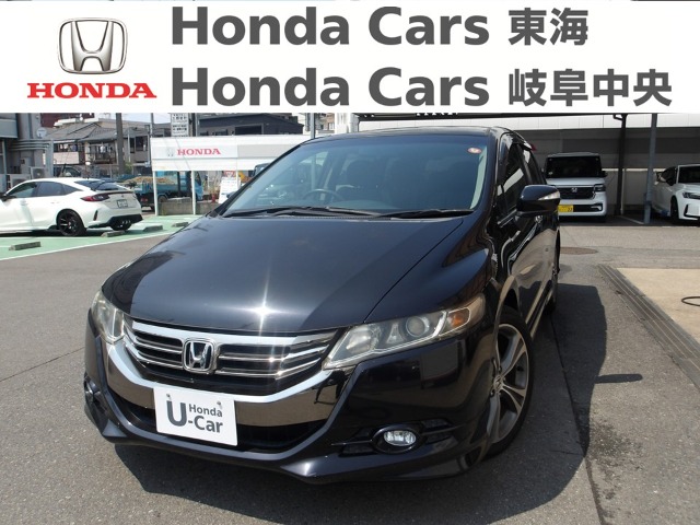 &nbsp;Honda　オデッセイ&nbsp;アブソルート｜古城店