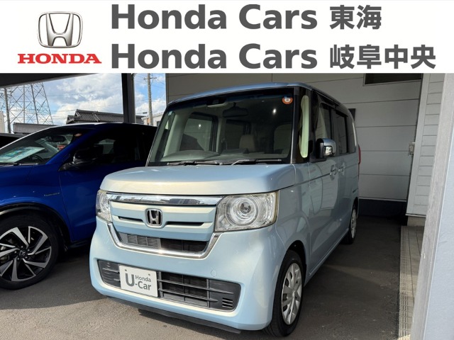 &nbsp;Honda　N-BOX&nbsp;Ｇ・ＥＸ Ｈｏｎｄａ ＳＥＮＳＩＮＧ｜名和店