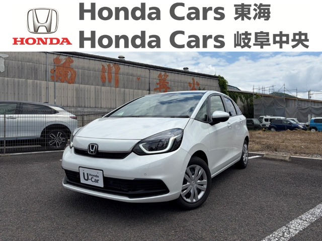 &nbsp;Honda　フィット&nbsp;HOME｜鵜沼西店