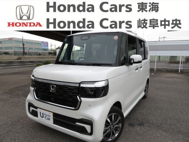 &nbsp;Honda　N-BOX&nbsp;カスタム｜楠インター店