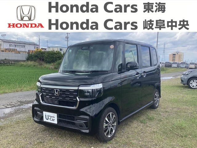 &nbsp;Honda　N-BOX&nbsp;カスタム｜津島神尾店