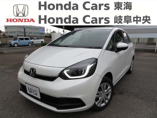 &nbsp;Honda　フィット&nbsp;ホーム｜楠インター店