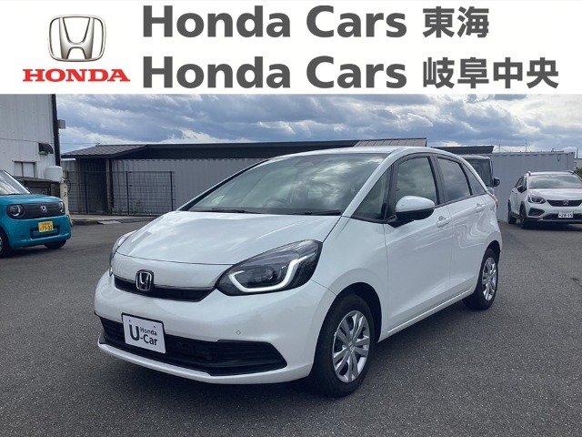 &nbsp;Honda　フィット&nbsp;HOME｜津島神尾店