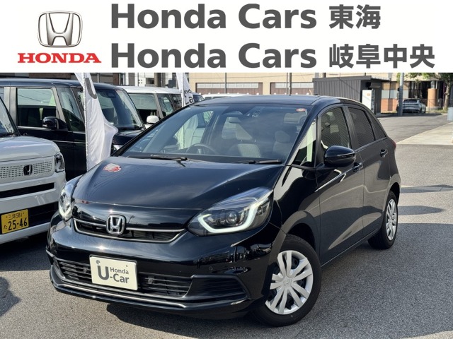 &nbsp;Honda　フィット&nbsp;HOME｜安城住吉店
