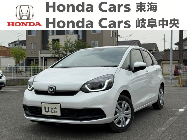 &nbsp;Honda　フィット&nbsp;HOME｜名和店