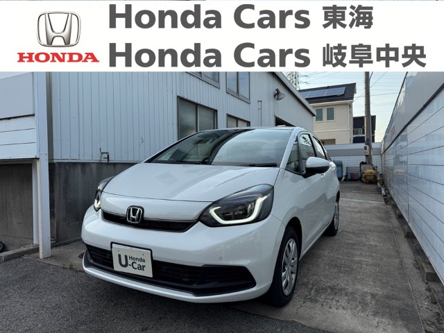 &nbsp;Honda　フィット&nbsp;HOME｜名和店
