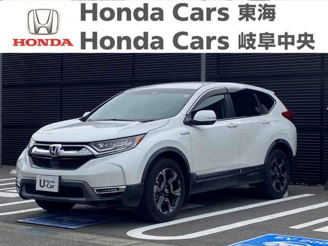 &nbsp;Honda　CR-V&nbsp;e:HEV　EX｜大垣新田店