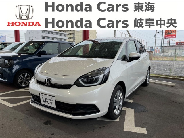 &nbsp;Honda　フィット&nbsp;HOME｜大垣八島バイパス店