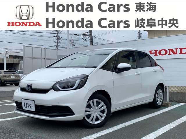 &nbsp;Honda　フィット&nbsp;e:HEV HOME｜七宝店