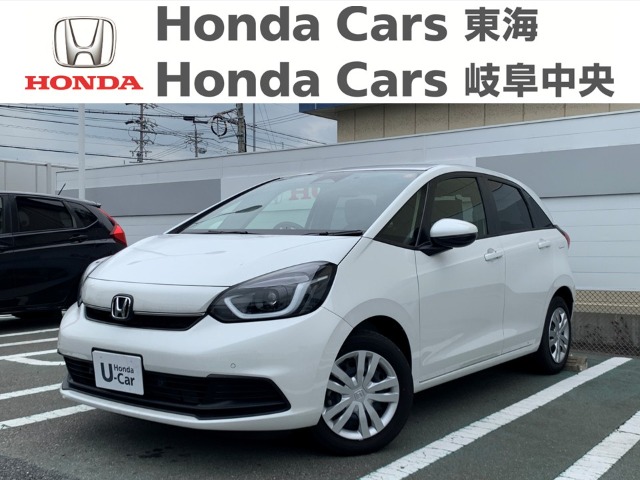 &nbsp;Honda　フィット&nbsp;HOME｜七宝店
