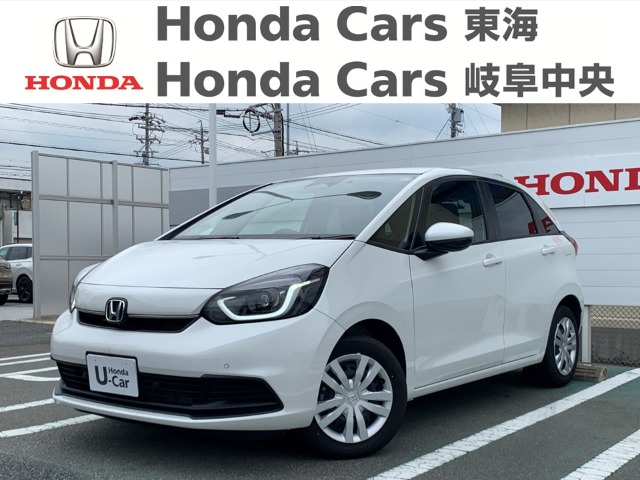 &nbsp;Honda　フィット&nbsp;HOME｜七宝店
