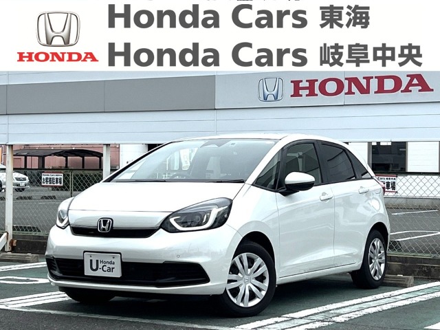 &nbsp;Honda　フィット&nbsp;HOME｜河渡店