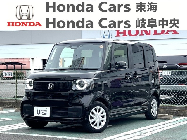 &nbsp;Honda　N-BOX&nbsp;ベースグレード｜河渡店