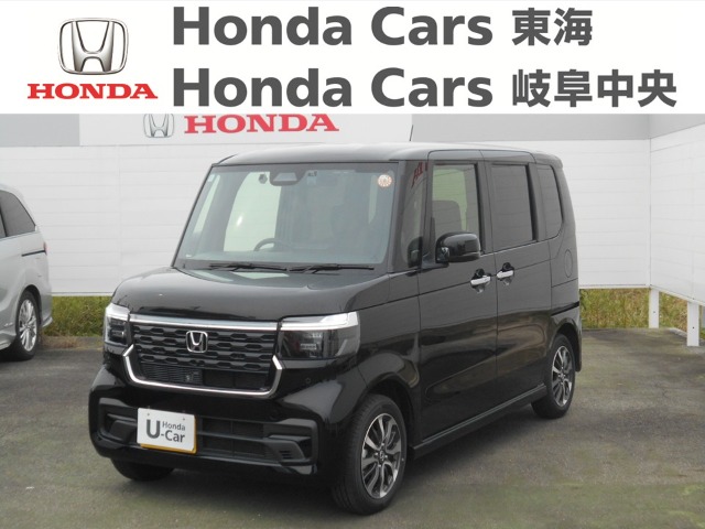 &nbsp;Honda　N-BOX&nbsp;NBOXカスタム｜稲沢店