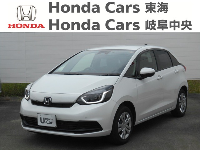 &nbsp;Honda　フィット&nbsp;HOME｜稲沢店