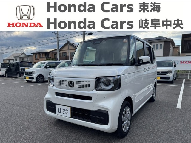 &nbsp;Honda　N-BOX&nbsp;ベース｜常滑りんくう店