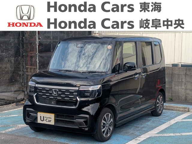 &nbsp;Honda　N-BOX&nbsp;カスタム｜富木島店