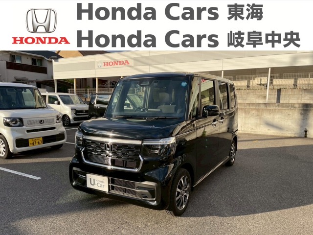 &nbsp;Honda　N-BOX&nbsp;カスタム｜常滑りんくう店