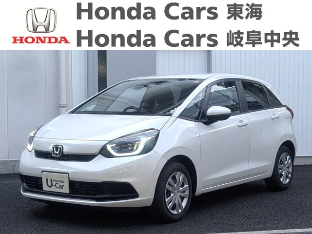 &nbsp;Honda　フィット&nbsp;ホーム｜富木島店
