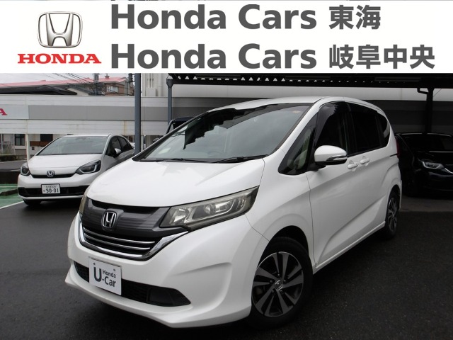 &nbsp;Honda　フリード&nbsp;G ホンダセンシング｜古城店
