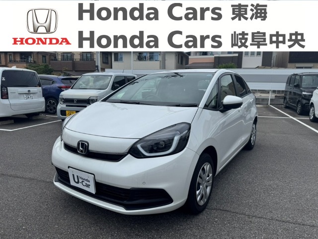 &nbsp;Honda　フィット&nbsp;HOME｜常滑りんくう店