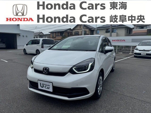 &nbsp;Honda　フィット&nbsp;HOME｜常滑りんくう店