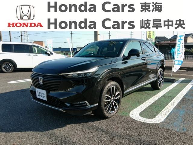 &nbsp;Honda　ヴェゼル&nbsp;e:HEV  Z｜犬山店