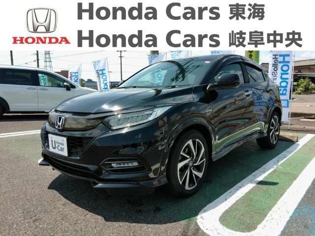 &nbsp;Honda　ヴェゼル&nbsp;RS ホンダセンシング｜犬山店