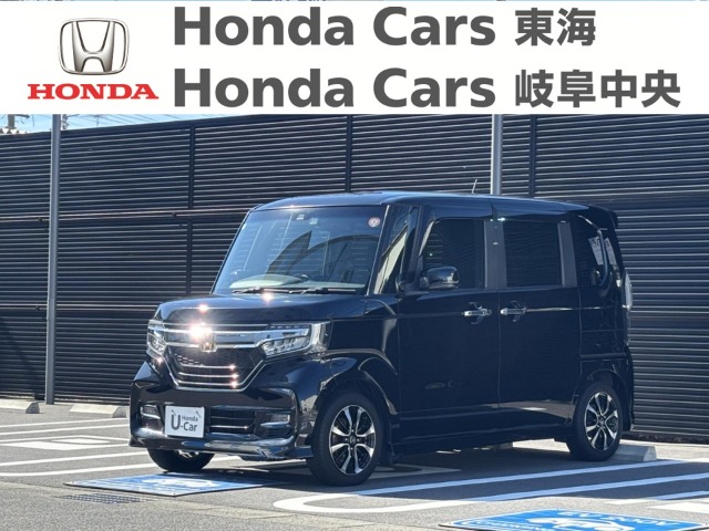 &nbsp;Honda　N-BOX&nbsp;カスタム｜大垣新田店