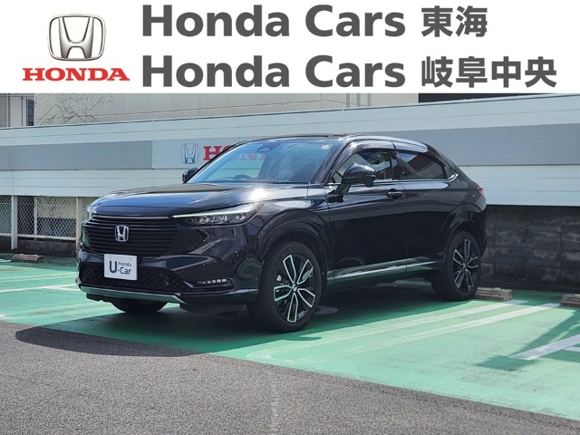 &nbsp;Honda　ヴェゼル&nbsp;e:HEV Z｜北一色店