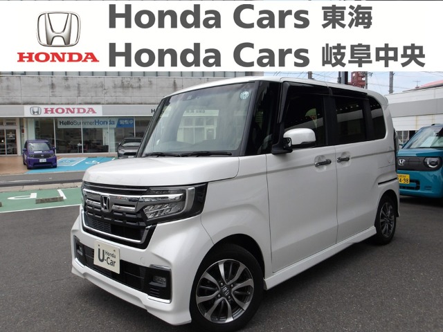 &nbsp;Honda　N-BOX&nbsp;カスタムL｜古城店