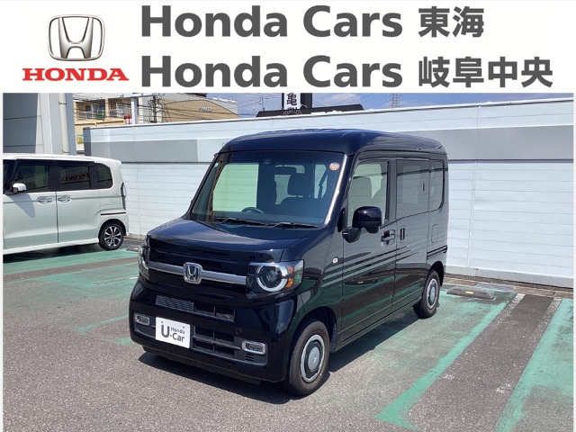 &nbsp;Honda　N-VAN&nbsp;十ＳＴＹＬＥ ＦＵＮ Ｈｏｎｄａ ＳＥＮＳＩＮＧ｜柳津店