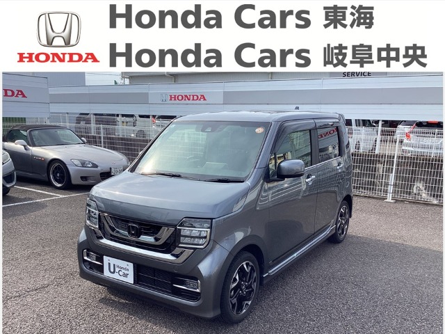 &nbsp;Honda　N-WGN&nbsp;Custom L・ターボ Honda SENSING｜柳津店