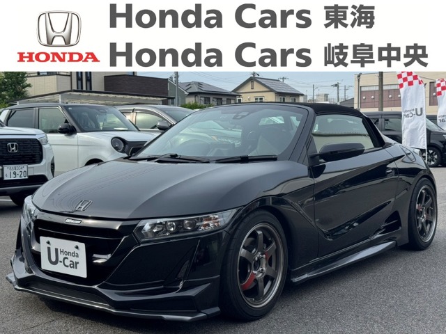 &nbsp;Honda　S660&nbsp;アルファ｜安城住吉店