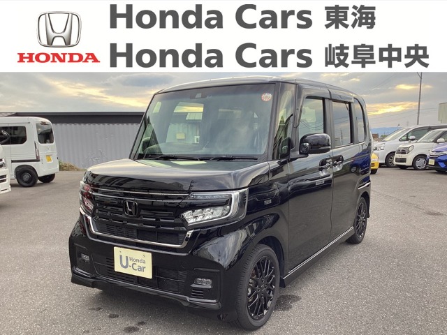 &nbsp;Honda　N-BOX&nbsp;Ｃｕｓｔｏｍ 特別仕様車 Ｌ・ターボ ＳＴＹＬＥ＋ ＢＬＡＣＫ｜津島神尾店