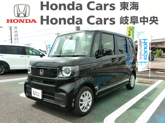&nbsp;Honda　N-BOX&nbsp;N-BOX｜犬山店