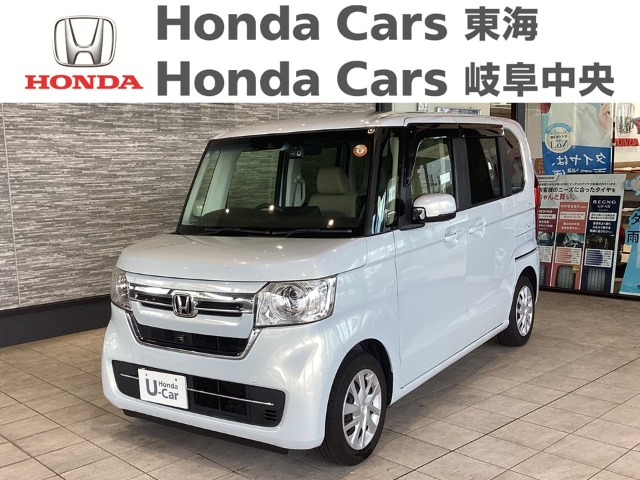 &nbsp;Honda　N-BOX&nbsp;L｜南陽店