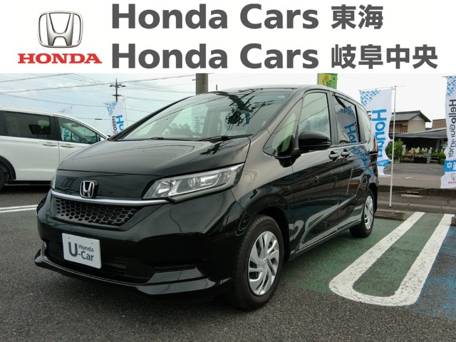 &nbsp;Honda　フリード＋&nbsp;G｜犬山店