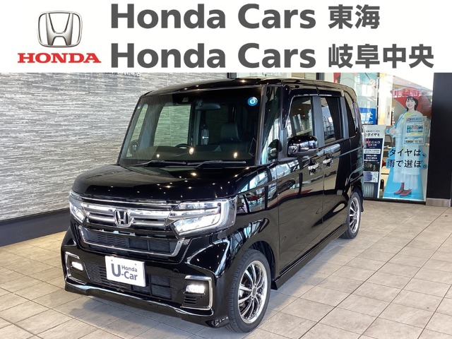 &nbsp;Honda　N-BOX&nbsp;カスタム　L　ターボ｜南陽店