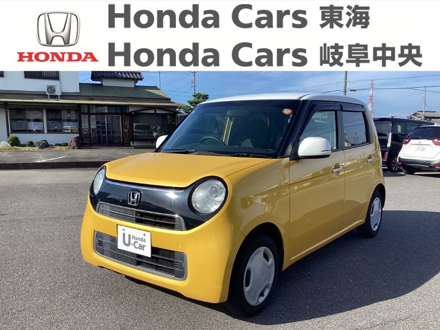 &nbsp;Honda　N-ONE&nbsp;GLパッケージ｜津島神尾店
