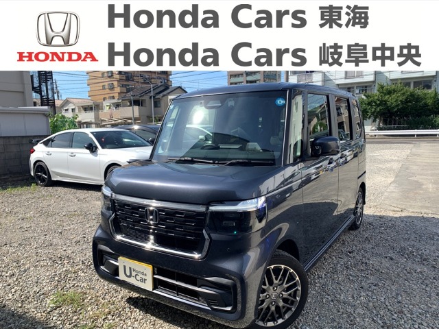 &nbsp;Honda　N-BOX&nbsp;カスタムターボ｜中小田井店