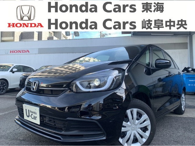 &nbsp;Honda　フィット&nbsp;HOME｜中小田井店