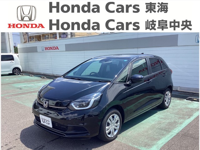 &nbsp;Honda　フィット&nbsp;HOME｜柳津店