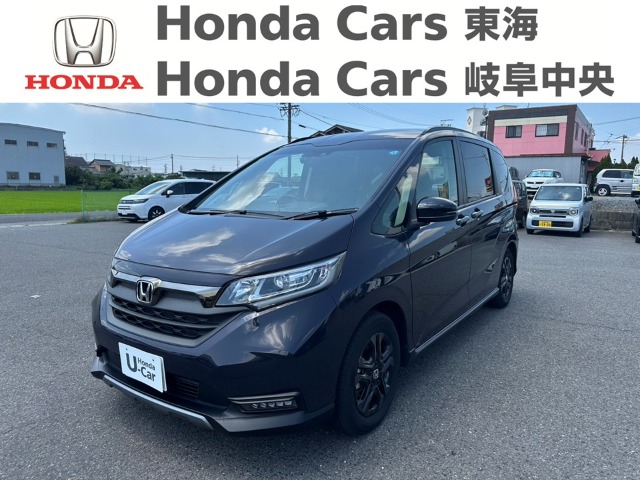 &nbsp;Honda　フリード＋&nbsp;クロスターブラックスタイル｜蟹江店