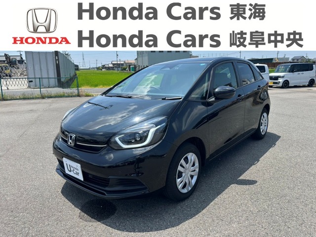 &nbsp;Honda　フィット&nbsp;HOME｜蟹江店